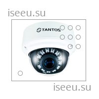Видеокамера Tantos TSi-DV211V(3.3-12)