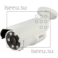 Видеокамера Elex OV5 Master IR-MAX 960P