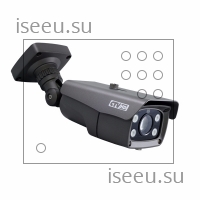 Видеокамера CTV-HDB0520A IR60 AHD 2Мп (1080p)
