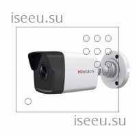 Видеокамера HiWatch DS-I100 (2.8 mm)