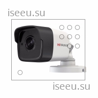 Видеокамера HiWatch DS-T300 (2.8 mm)