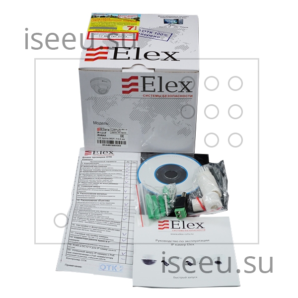 Видеокамера Elex IP-1,3 iF IR-MAX