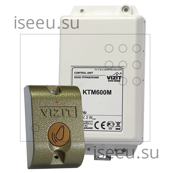 Контроллер ключей VIZIT-KTM600R