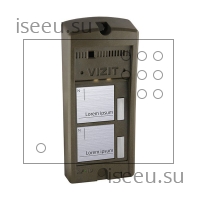 Вызывная панель Vizit БВД-306-2