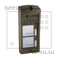 Вызывная панель Vizit БВД-306CP-2