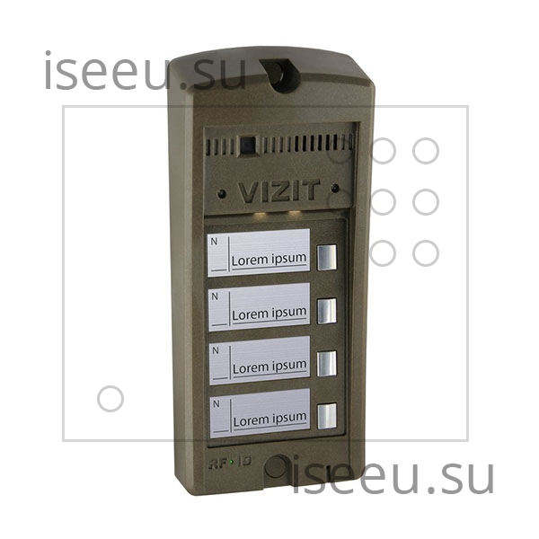 Вызывная панель Vizit БВД-306CP-4