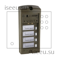 Вызывная панель Vizit БВД-306FCP-4